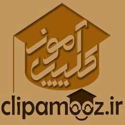 clip amooz