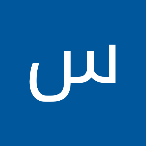 سیاوش رحمتی
