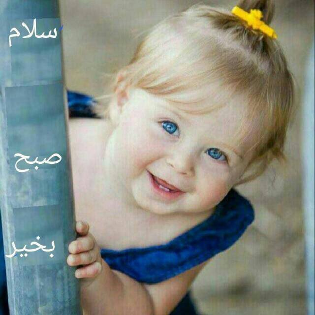 فقط خدا 