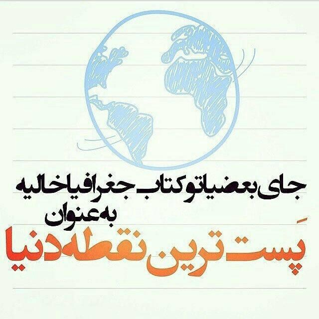 yuo3ef hamedi