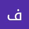 ضحی عابدی