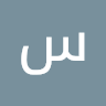 ستاره علیزاده